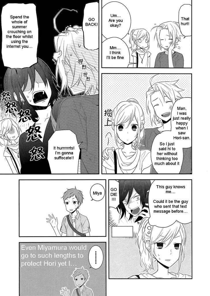 Page 5 Chapter 19 Horimiya