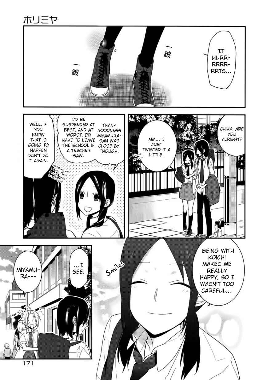 Page 1 Chapter 22 Horimiya