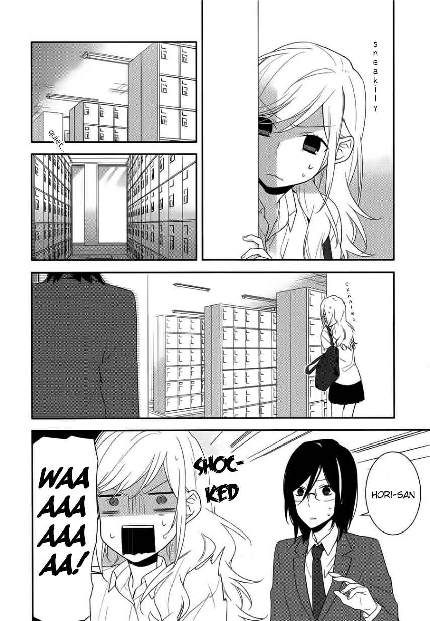 Page 12 Chapter 22 Horimiya