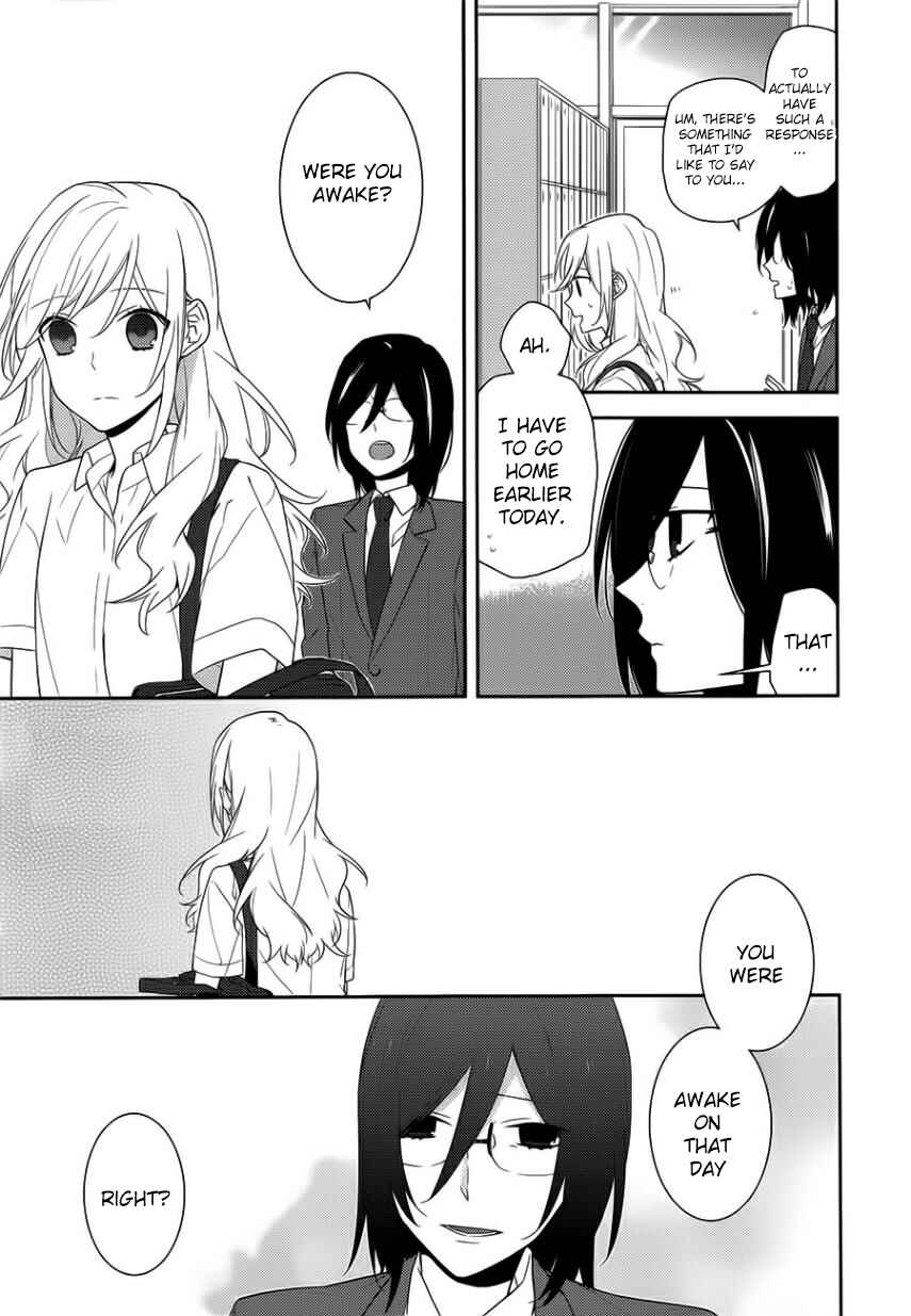 Page 13 Chapter 22 Horimiya