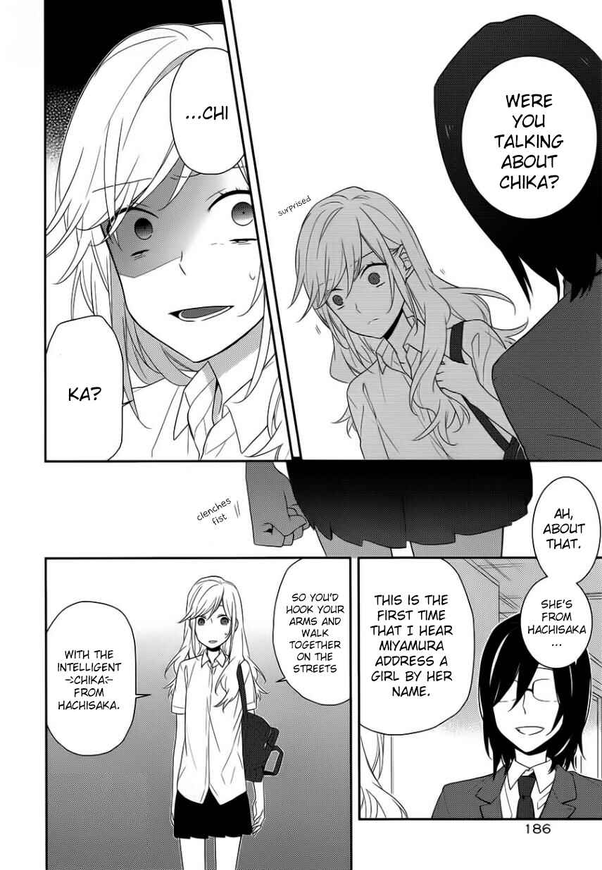 Page 16 Chapter 22 Horimiya