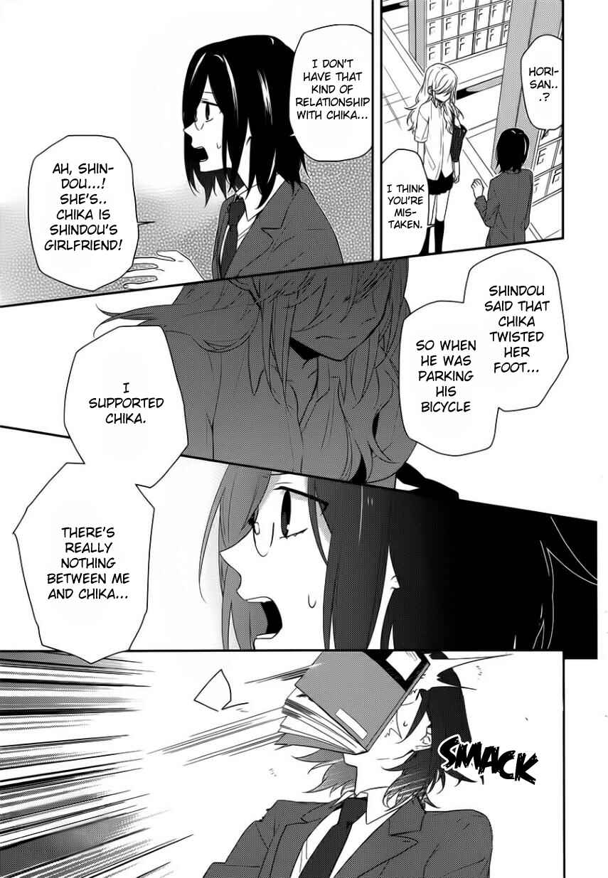 Page 17 Chapter 22 Horimiya