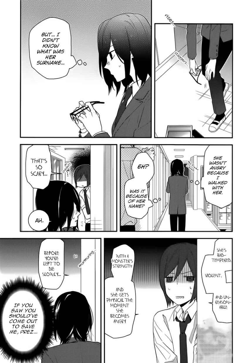 Page 19 Chapter 22 Horimiya