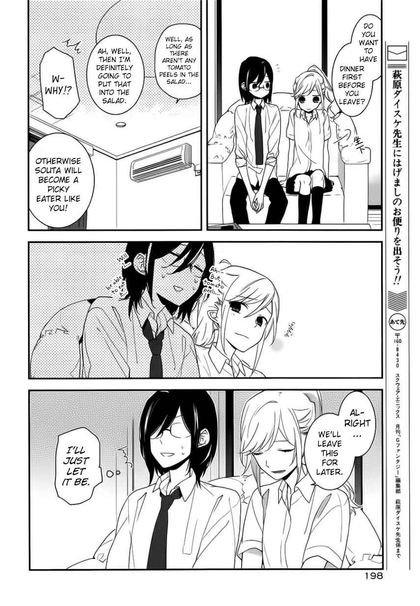 Page 28 Chapter 22 Horimiya