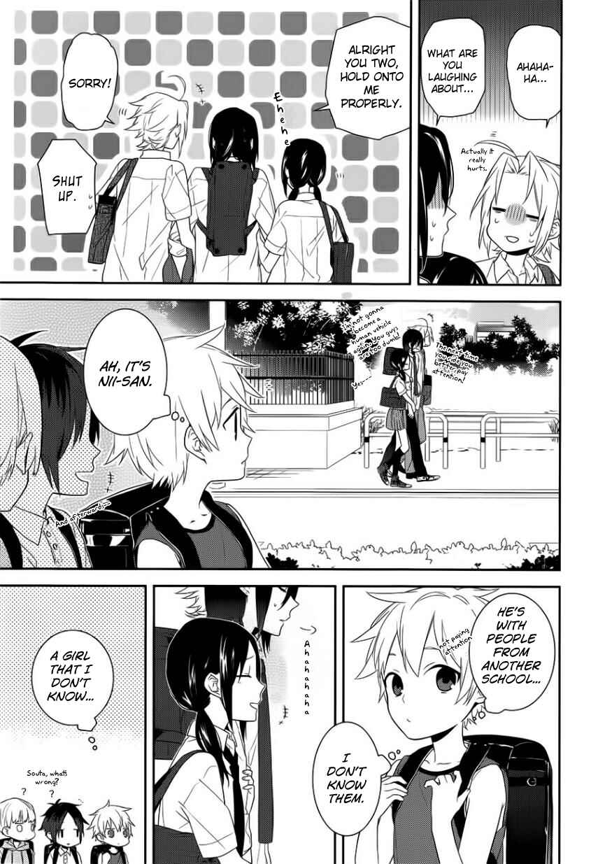 Page 3 Chapter 22 Horimiya