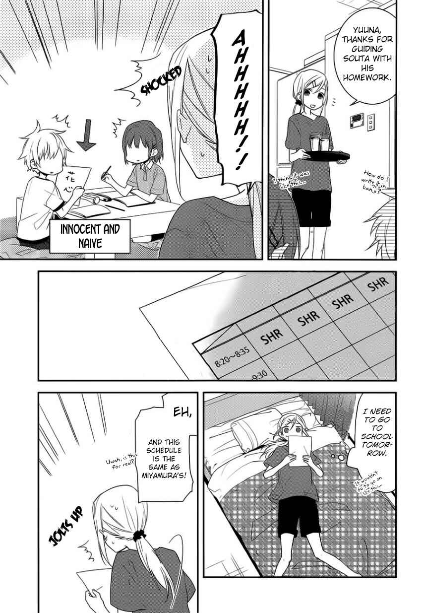Page 7 Chapter 22 Horimiya