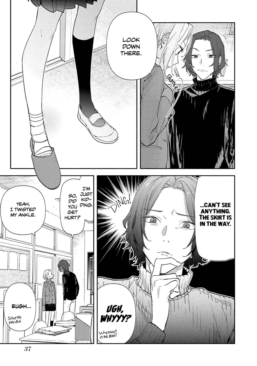 Page 3 Chapter 125 Horimiya