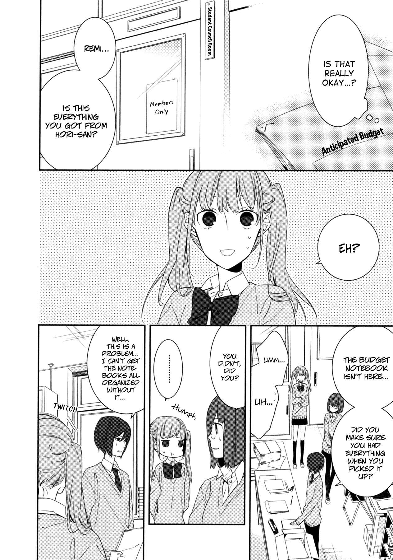 Page 16 Chapter 7 Horimiya