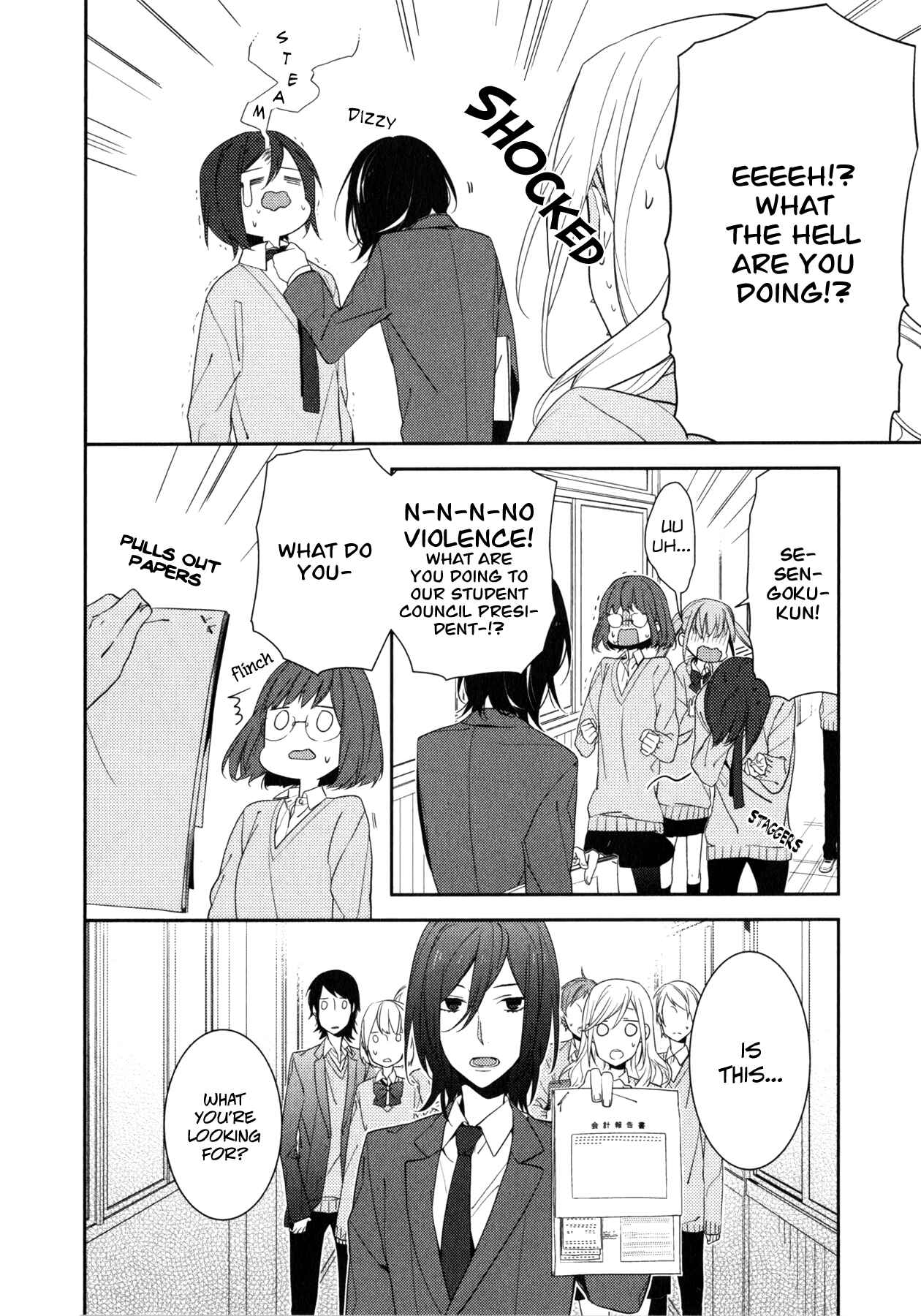 Page 26 Chapter 7 Horimiya
