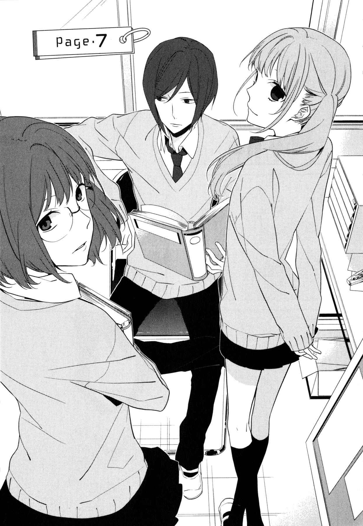 Page 7 Chapter 7 Horimiya