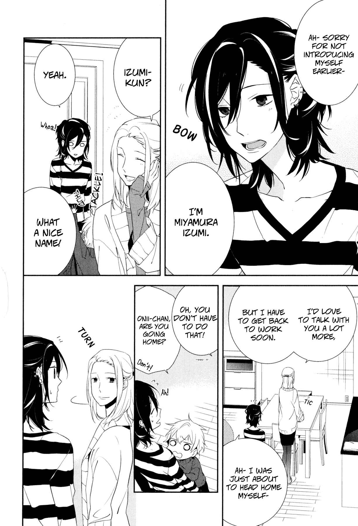 Page 17 Chapter 4 Horimiya