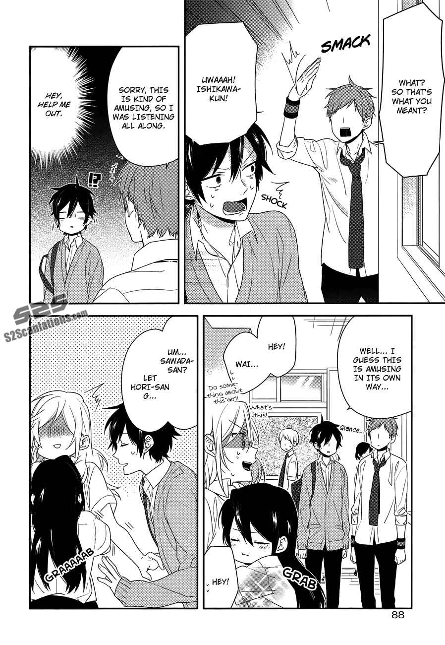 Page 14 Chapter 29 Horimiya