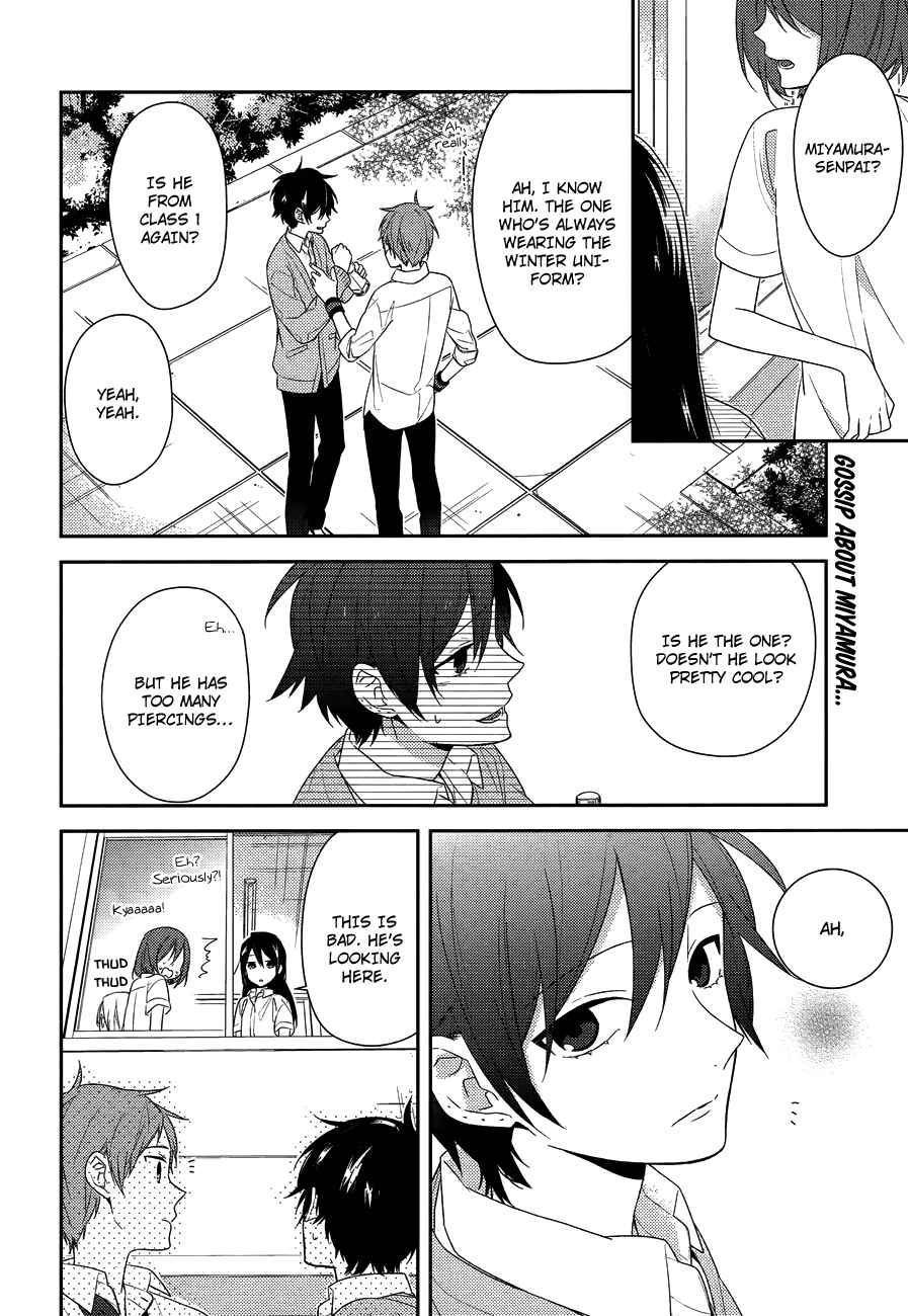 Page 2 Chapter 29 Horimiya