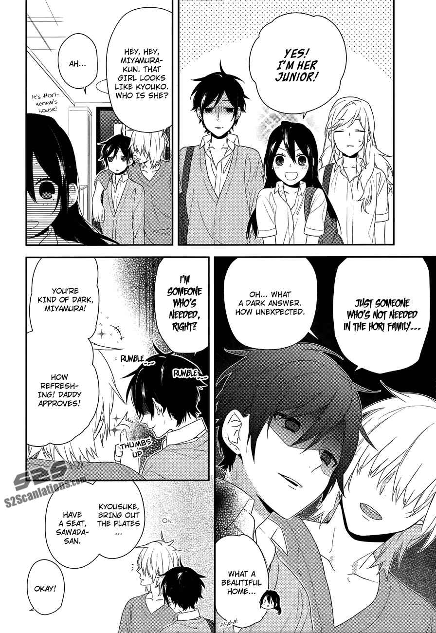 Page 20 Chapter 29 Horimiya