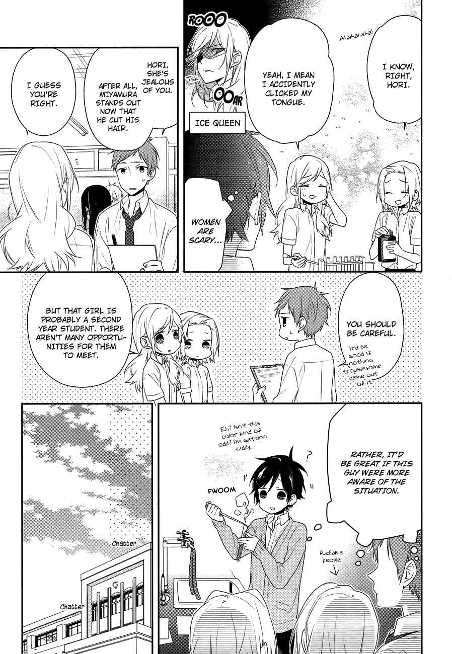 Page 5 Chapter 29 Horimiya