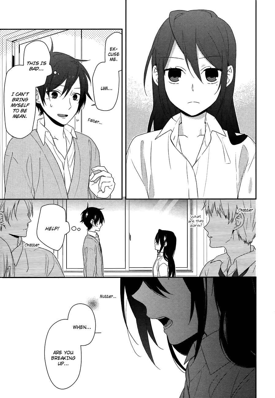 Page 7 Chapter 29 Horimiya