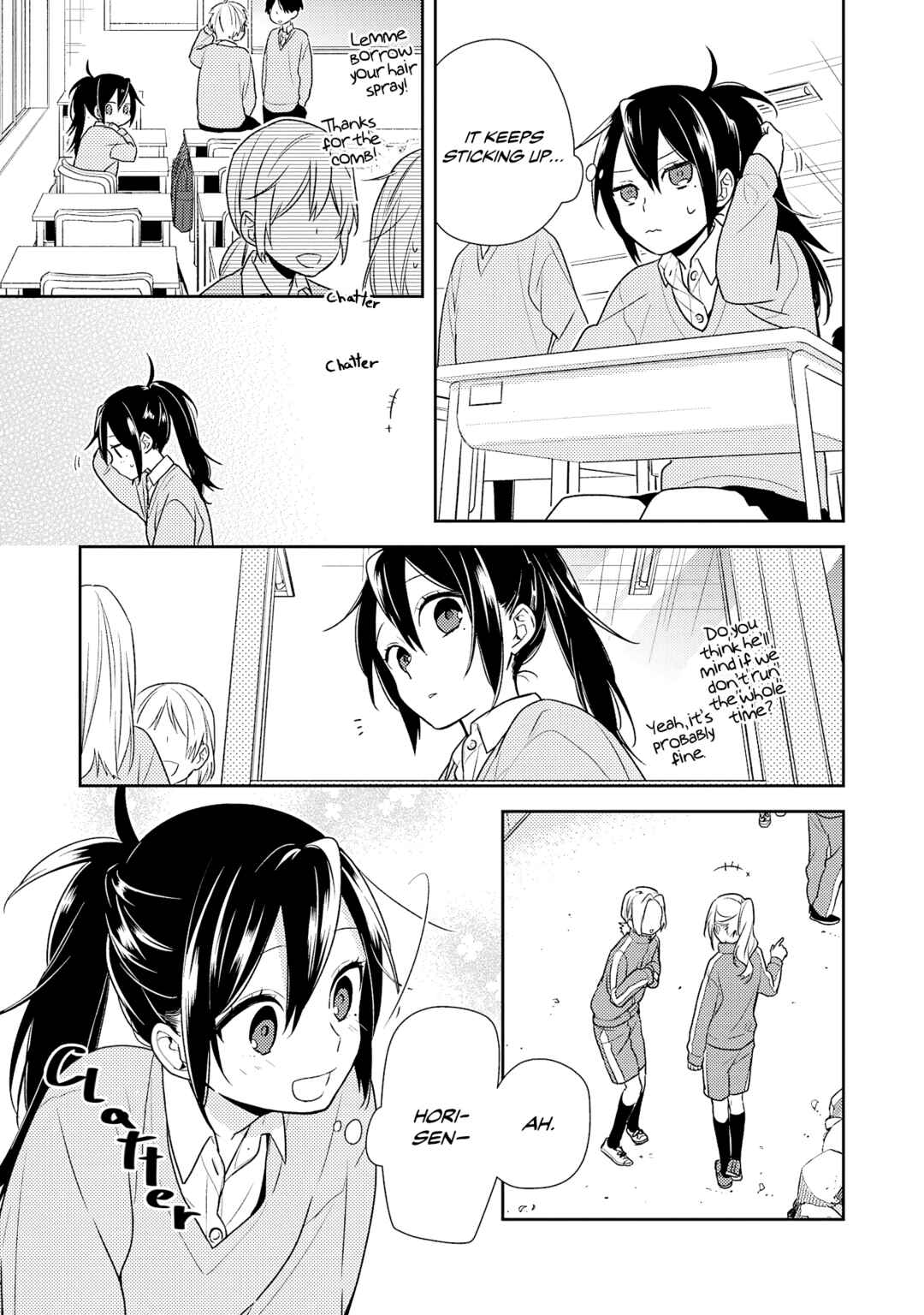 Page 5 Chapter 126 Horimiya