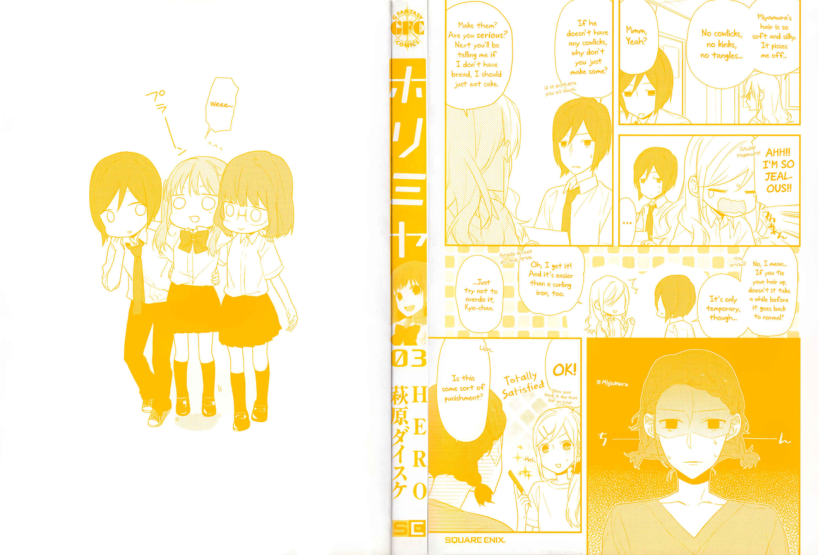 Page 3 Chapter 14 Horimiya