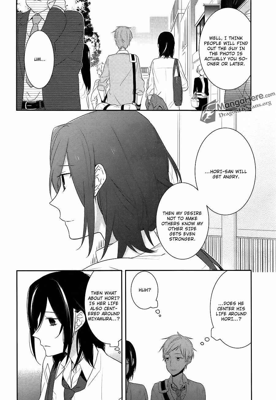 Page 12 Chapter 15 Horimiya