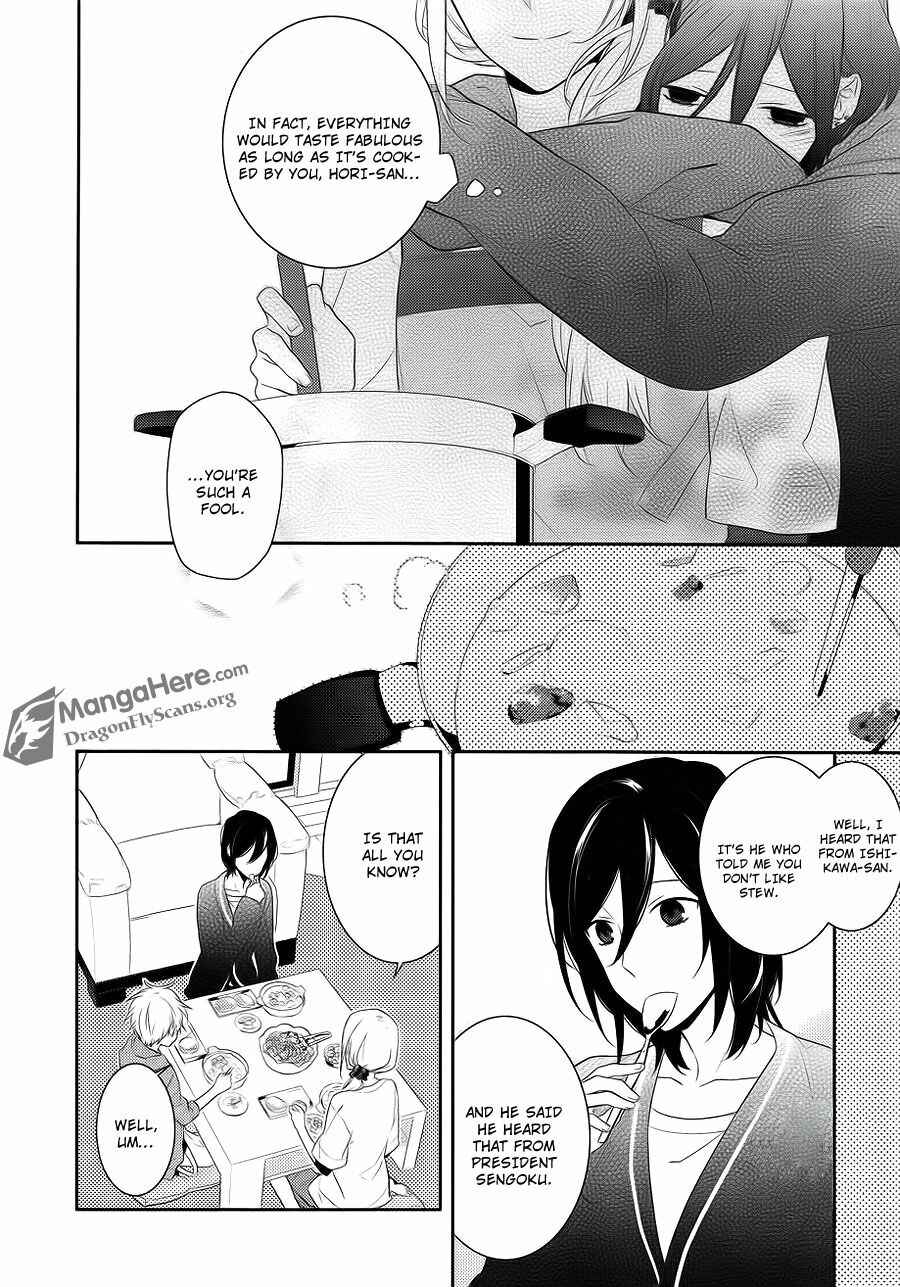 Page 24 Chapter 15 Horimiya
