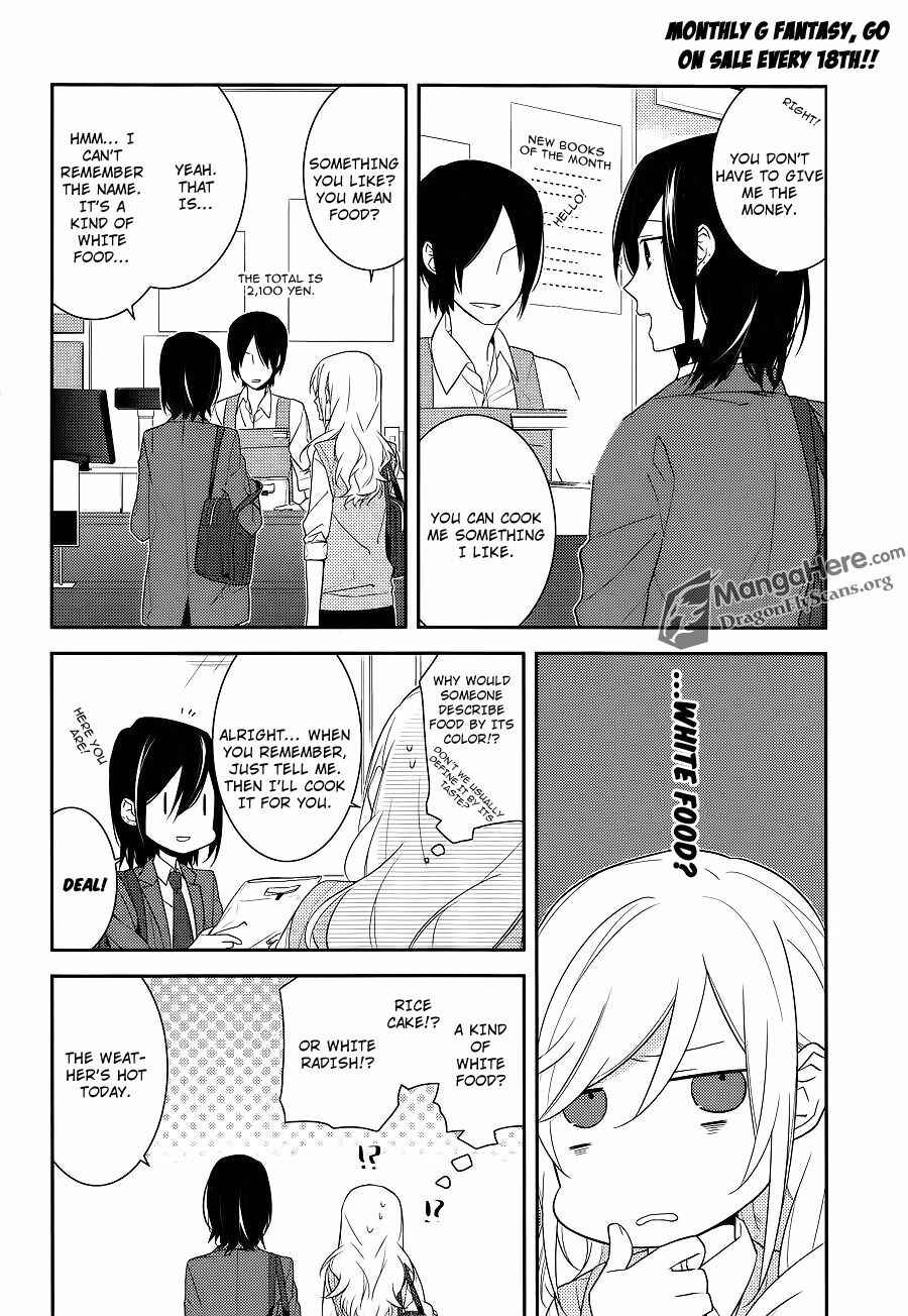 Page 6 Chapter 15 Horimiya