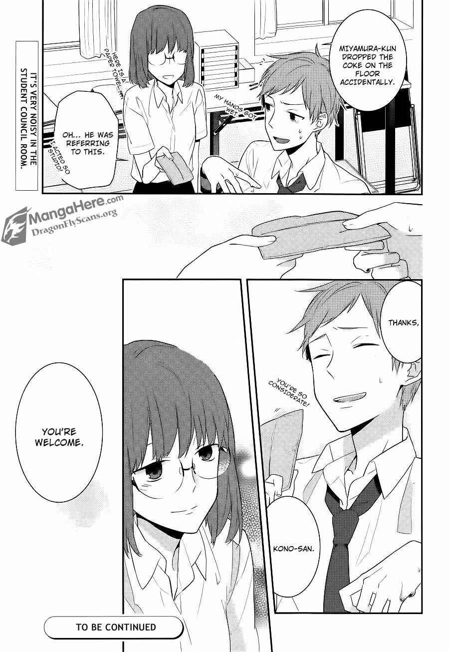 Page 27 Chapter 16 Horimiya