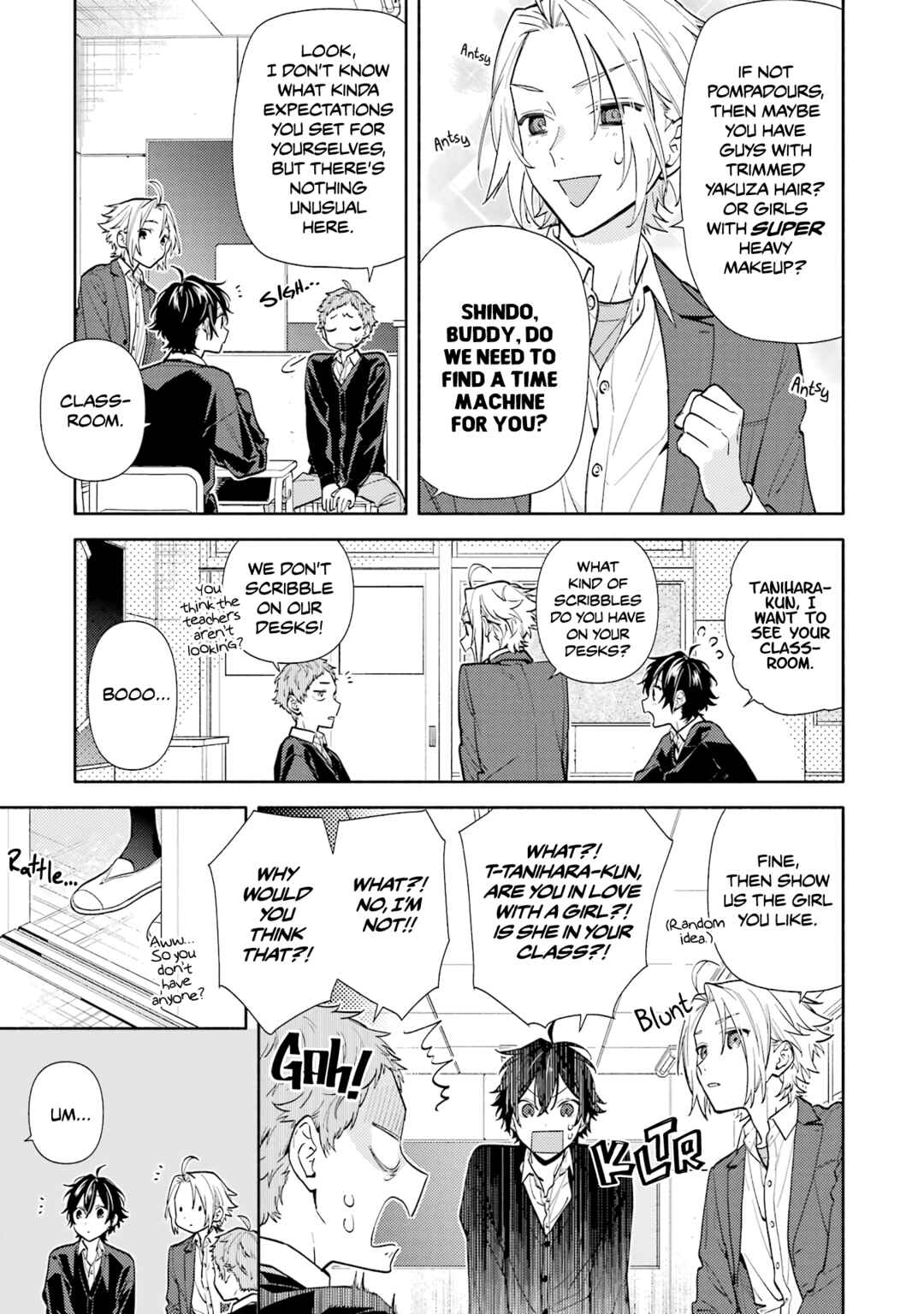 Page 17 Chapter 124 Horimiya