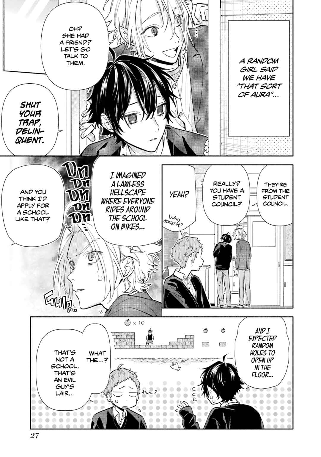 Page 19 Chapter 124 Horimiya