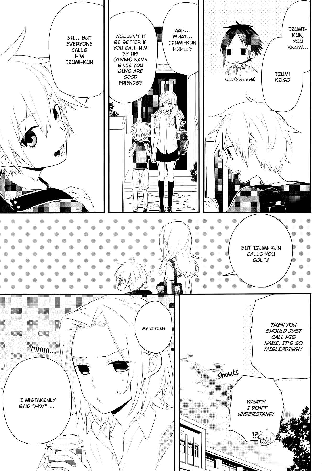 Page 13 Chapter 25 Horimiya