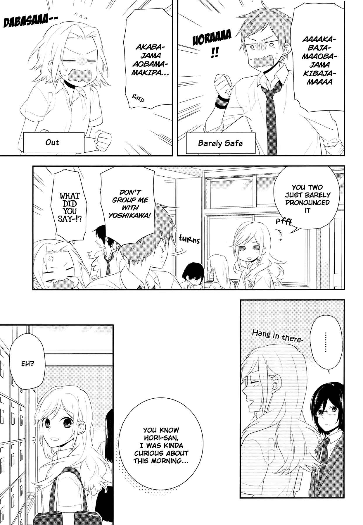 Page 17 Chapter 25 Horimiya