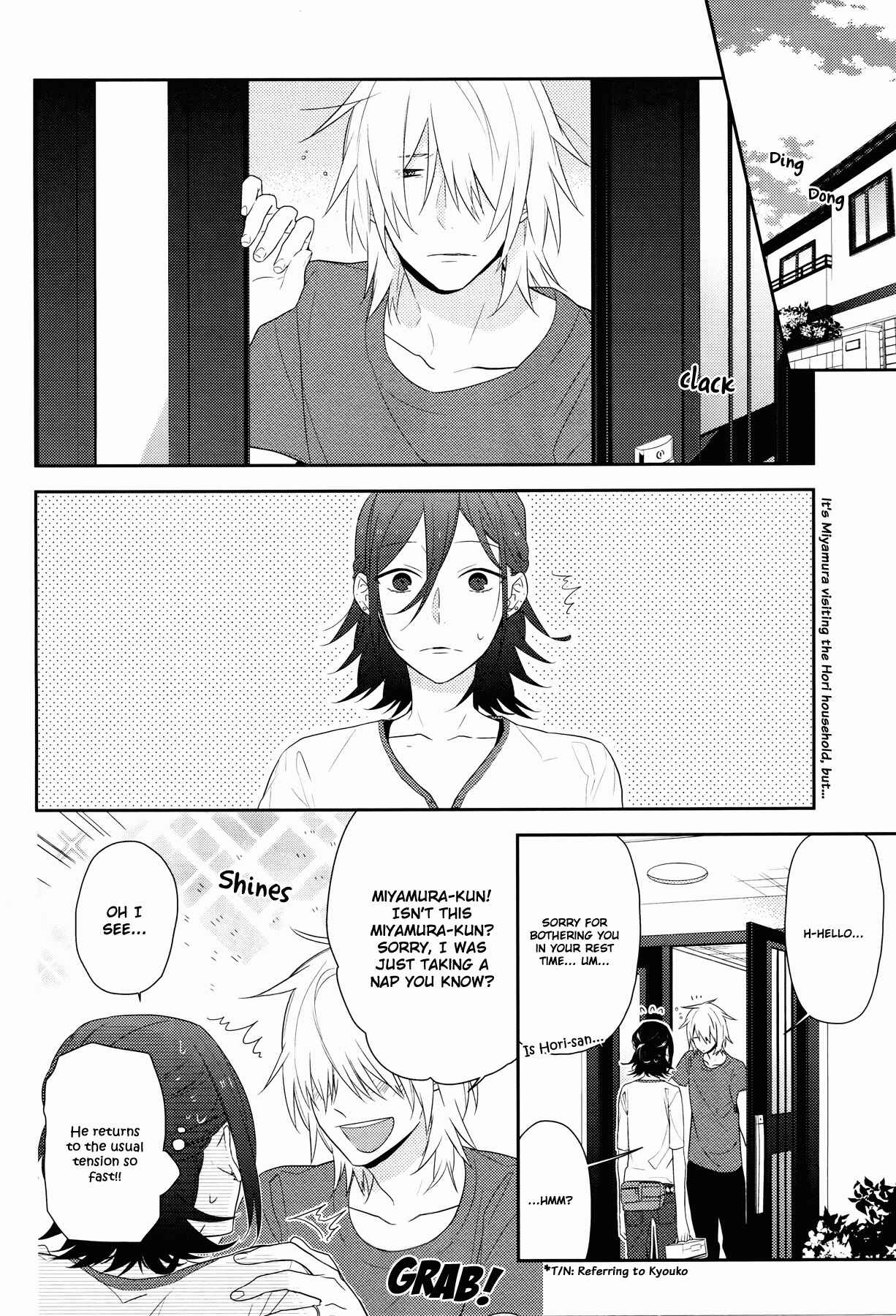 Page 2 Chapter 25 Horimiya