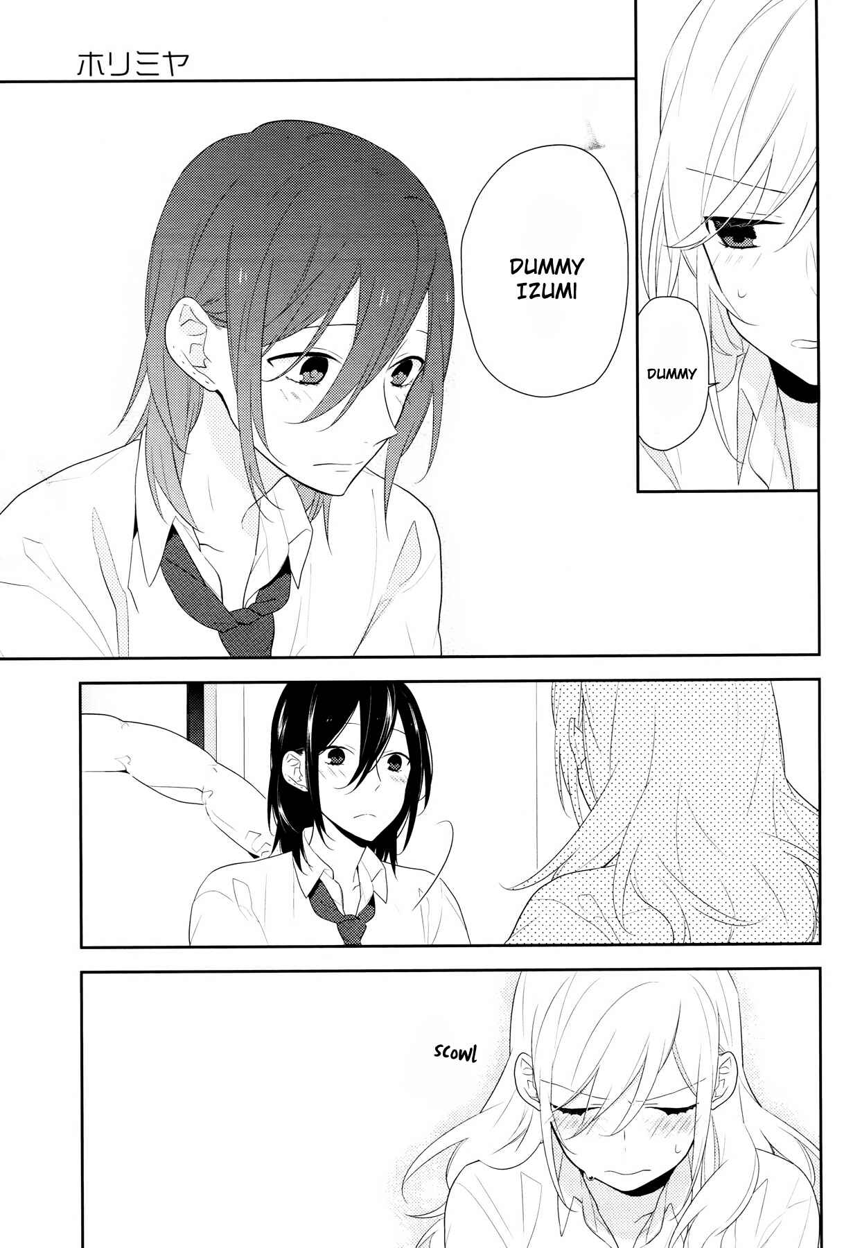 Page 25 Chapter 25 Horimiya