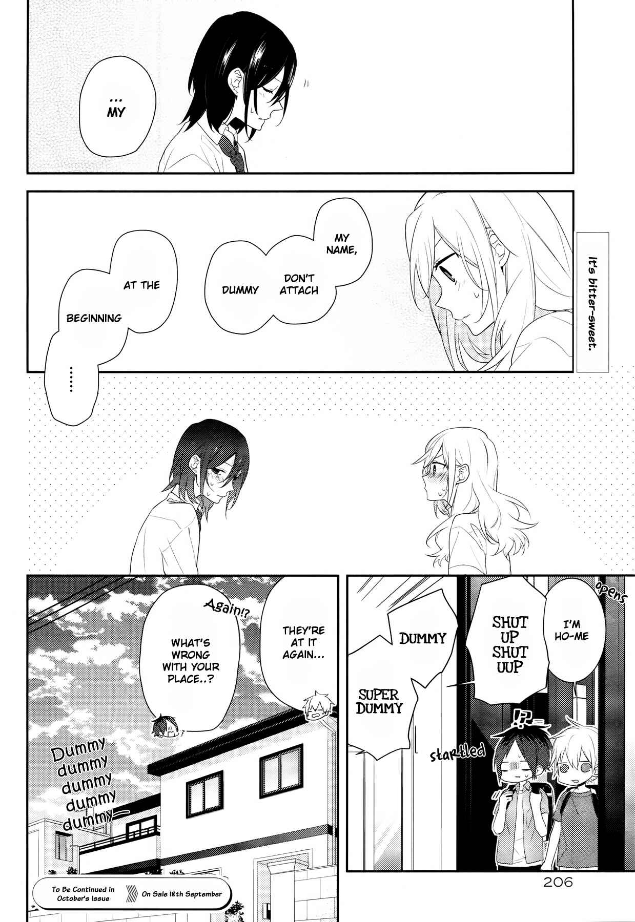 Page 26 Chapter 25 Horimiya