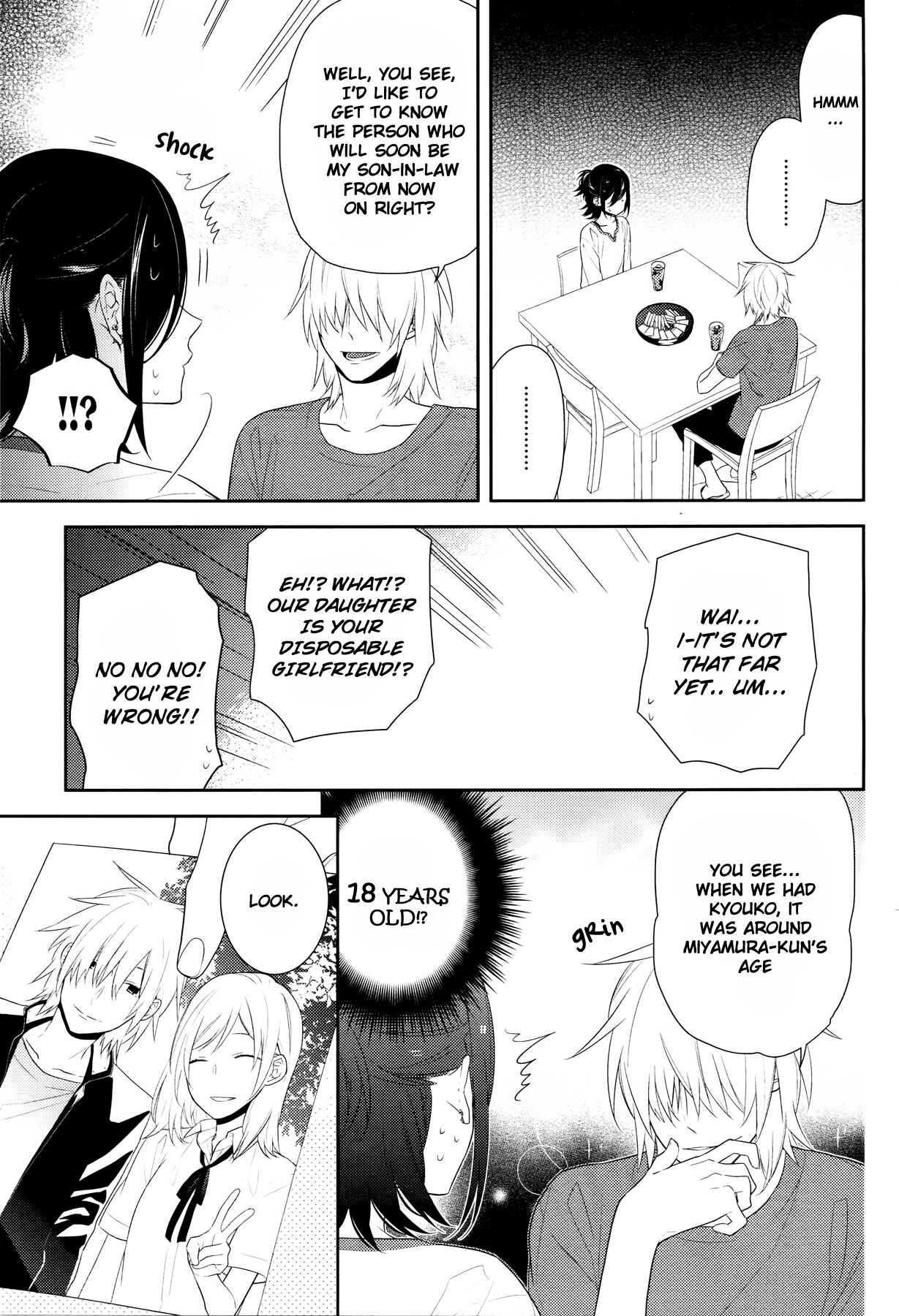 Page 5 Chapter 25 Horimiya