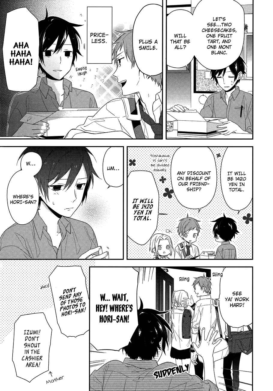 Page 3 Chapter 28 Horimiya