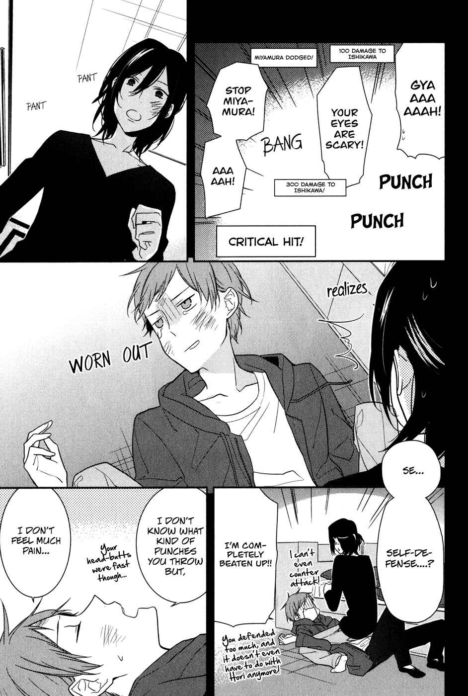 Page 16 Chapter 12 Horimiya