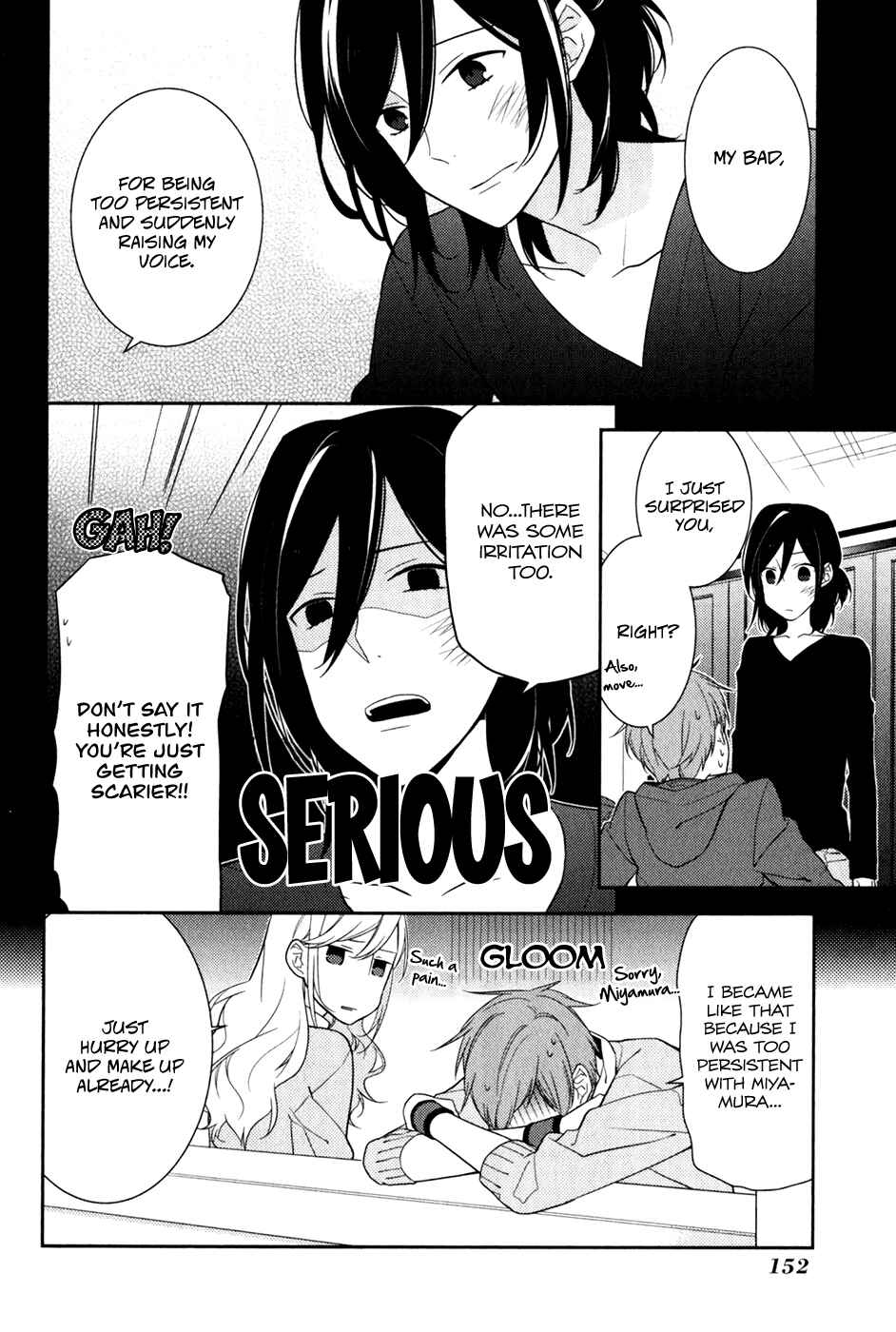 Page 17 Chapter 12 Horimiya