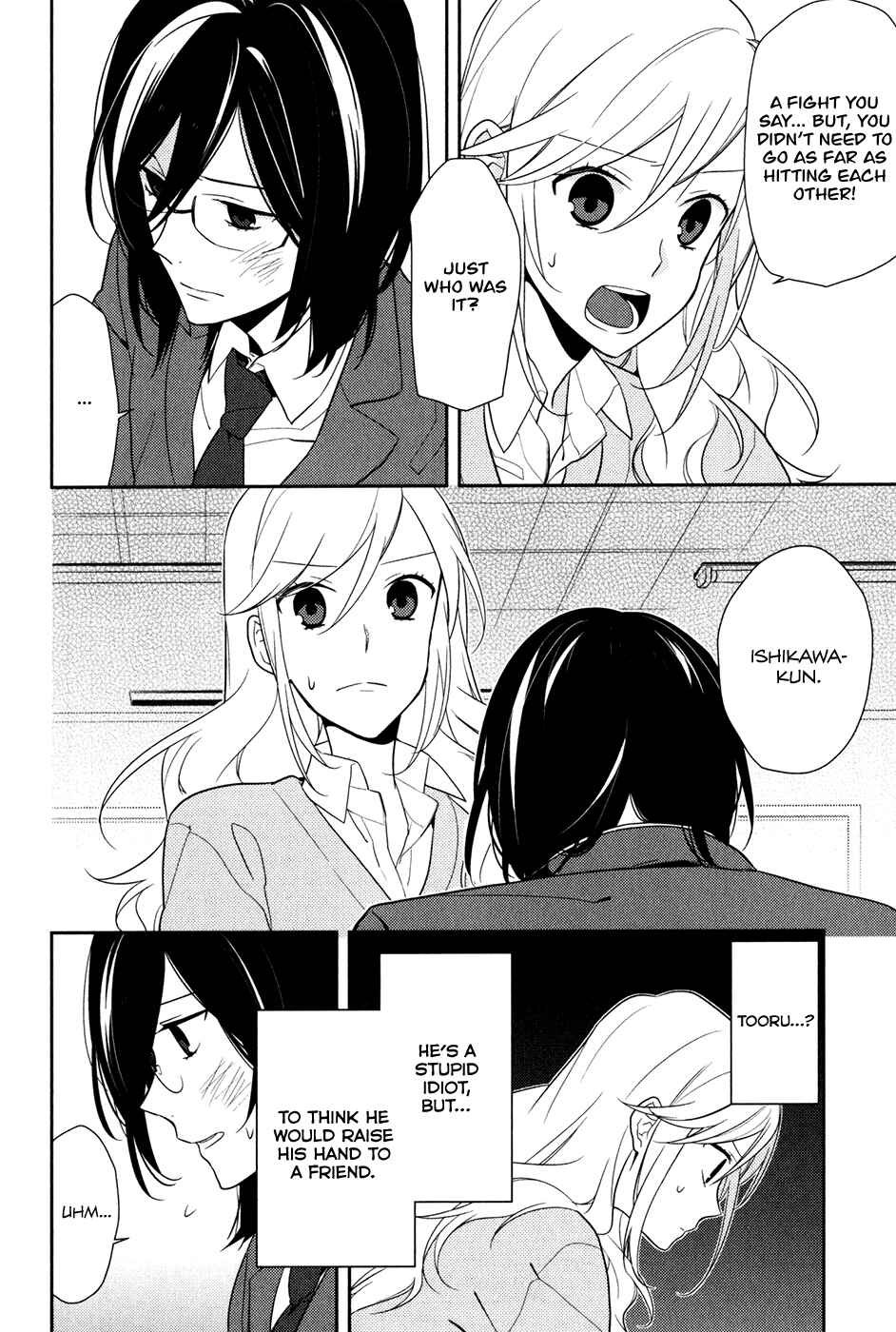 Page 5 Chapter 12 Horimiya