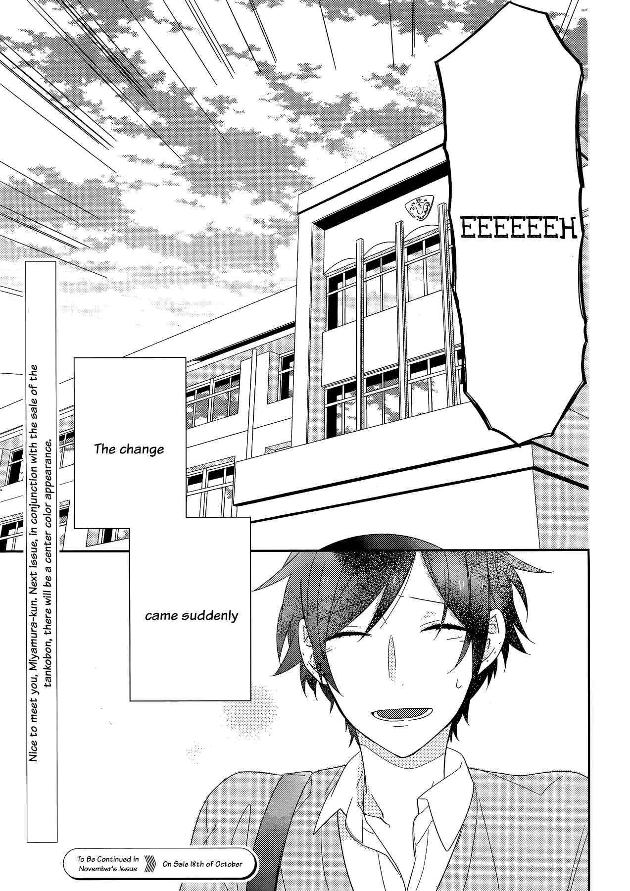 Page 25 Chapter 26 Horimiya