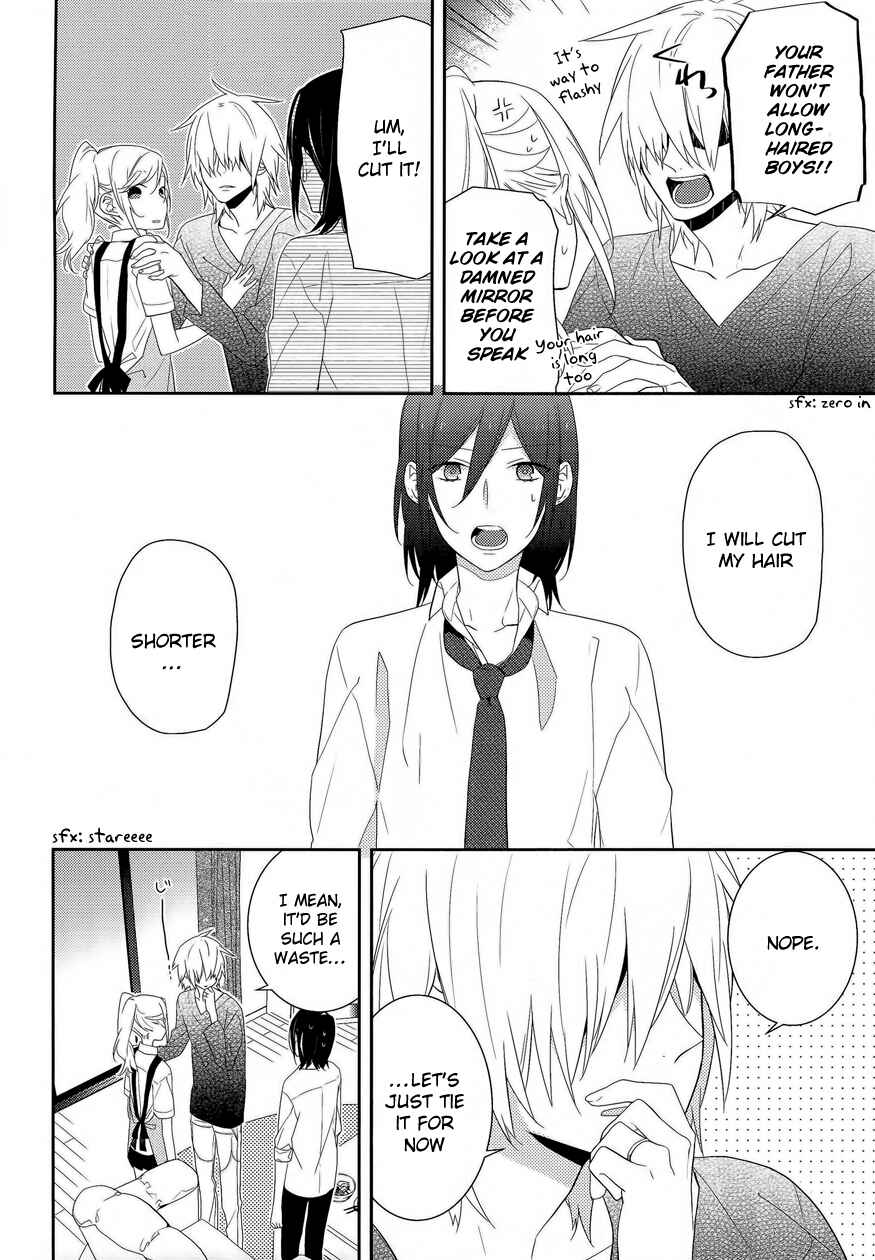 Page 14 Chapter 23 Horimiya