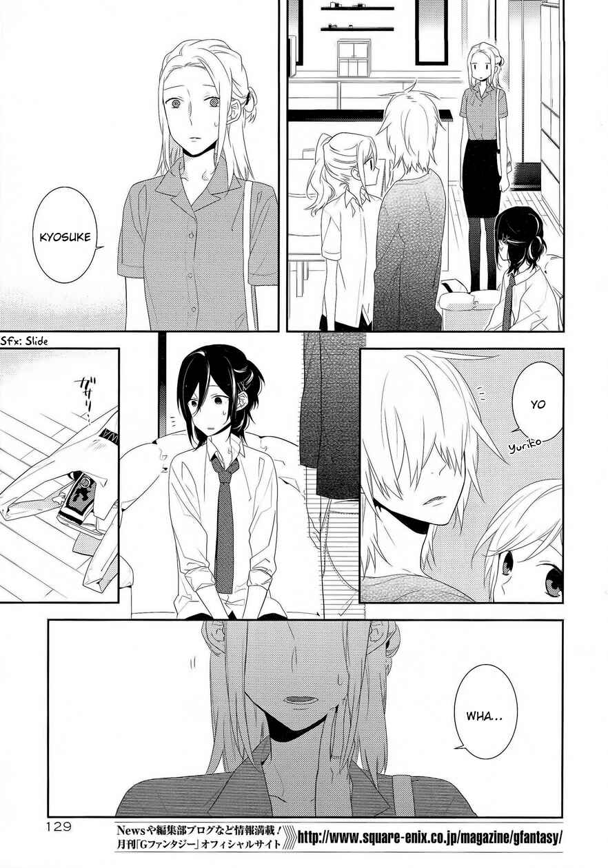 Page 17 Chapter 23 Horimiya