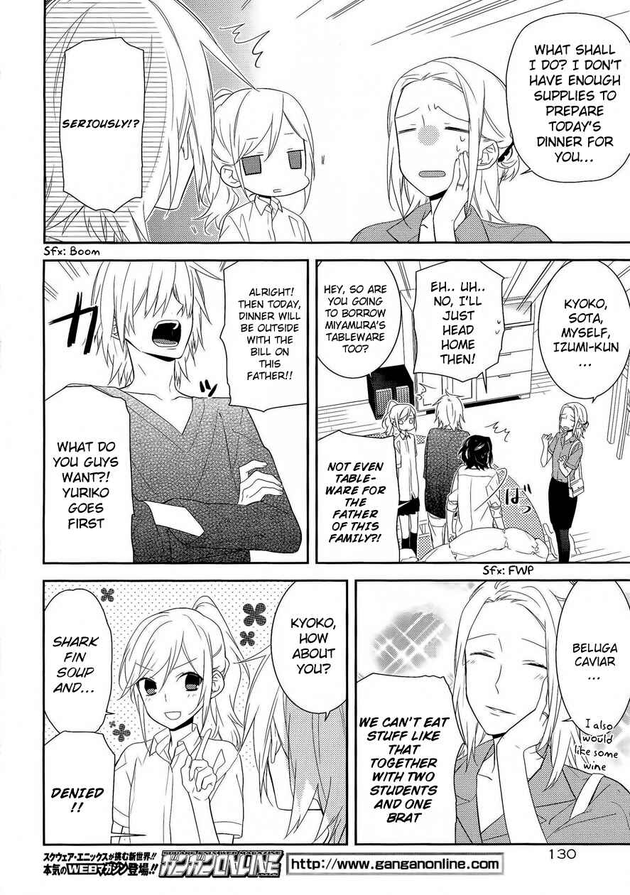 Page 18 Chapter 23 Horimiya