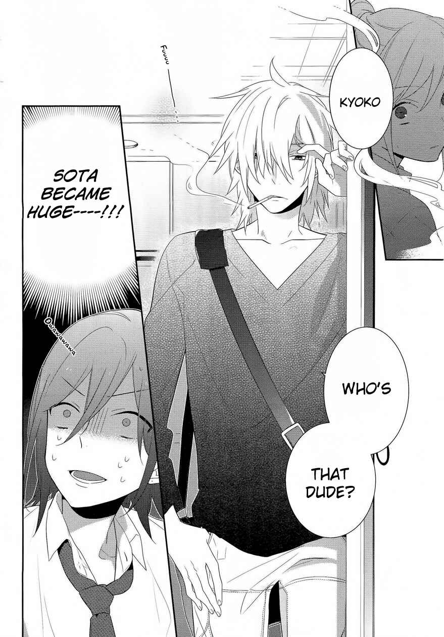 Page 4 Chapter 23 Horimiya
