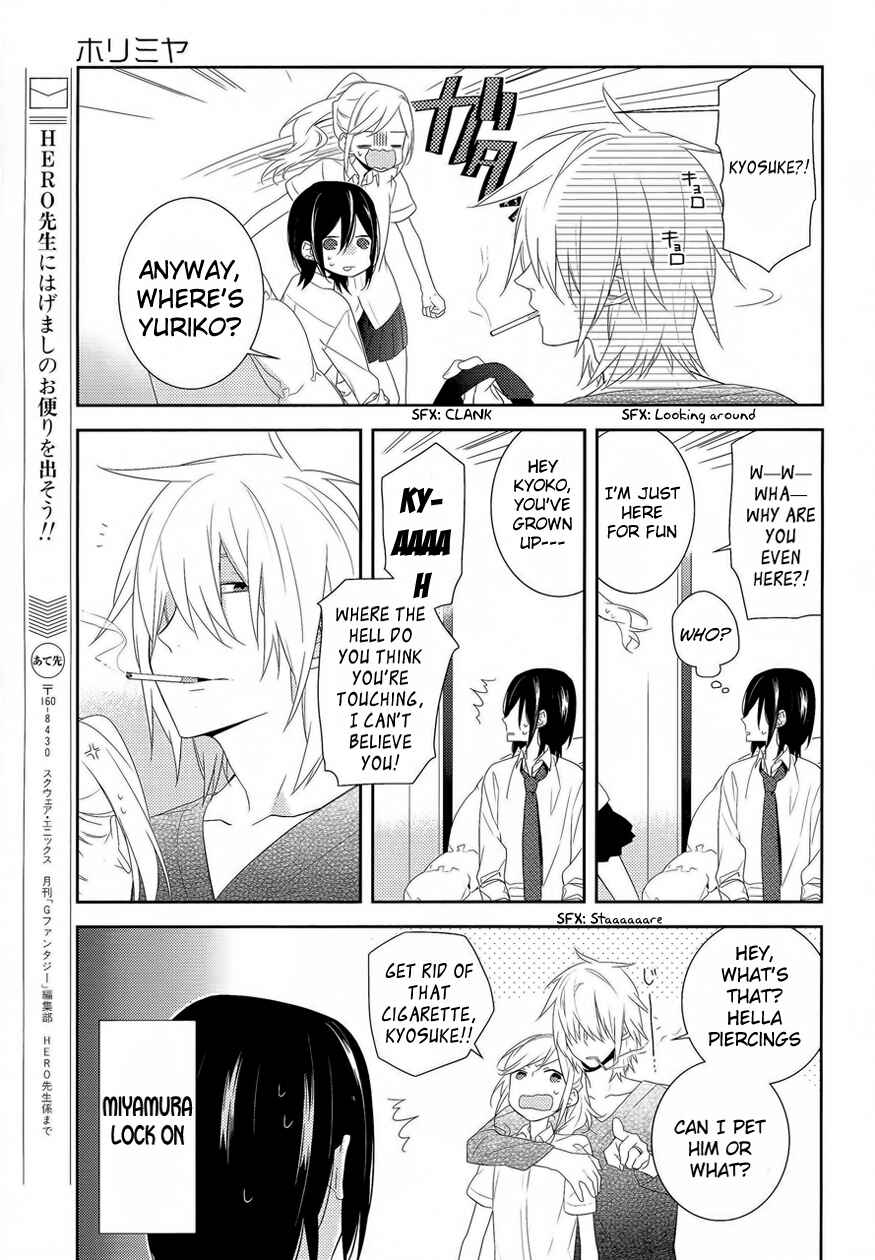 Page 5 Chapter 23 Horimiya
