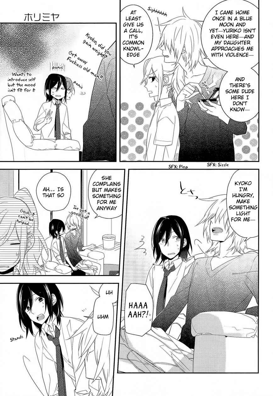 Page 7 Chapter 23 Horimiya