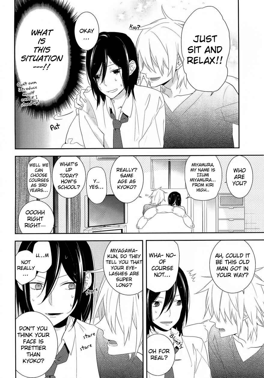 Page 8 Chapter 23 Horimiya