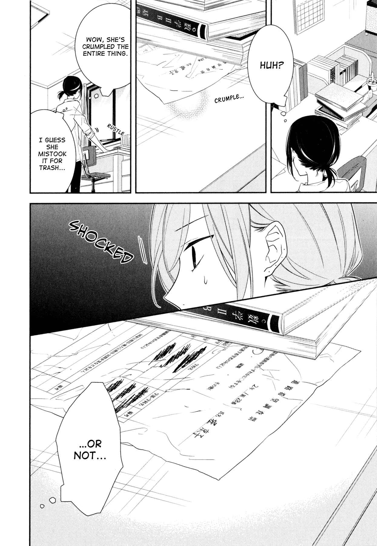 Page 10 Chapter 8 Horimiya