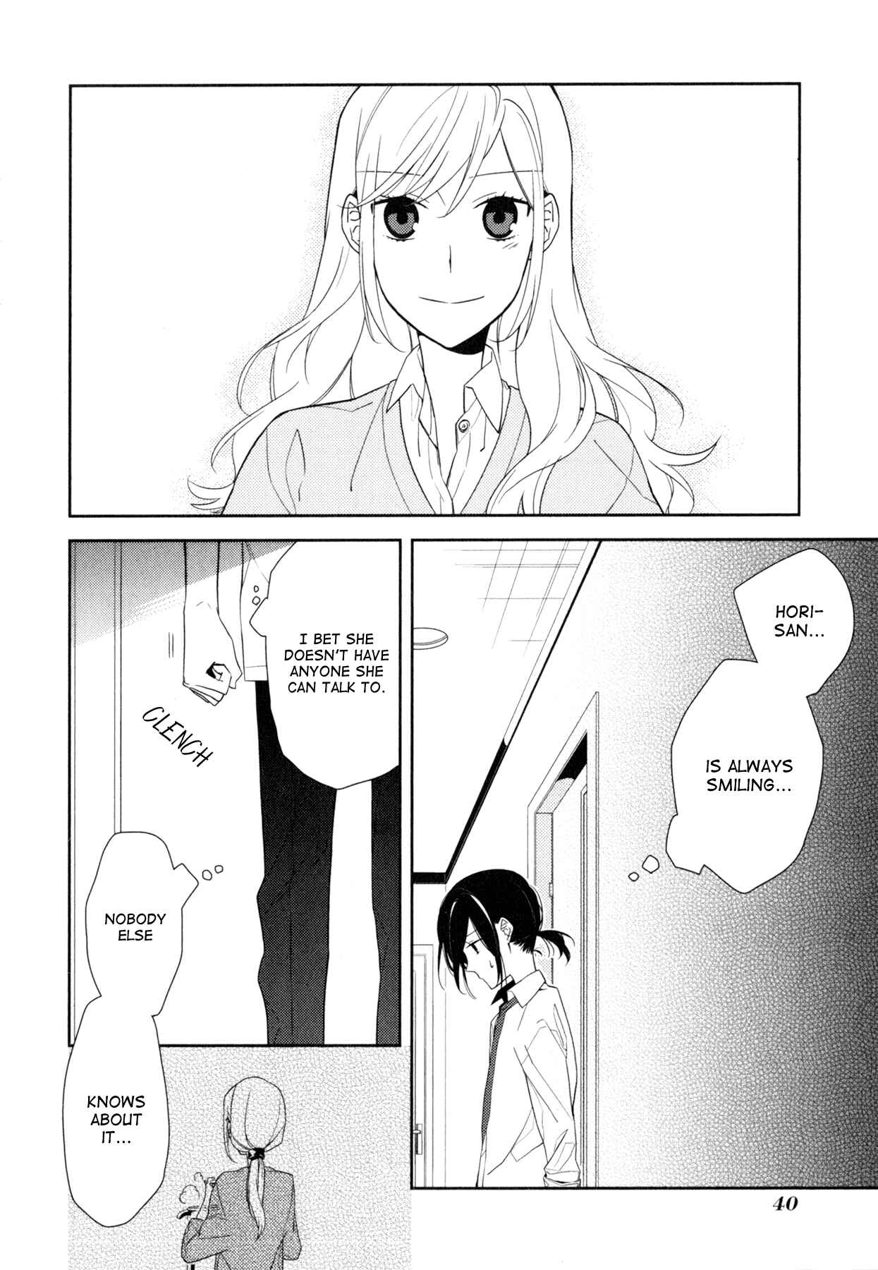 Page 12 Chapter 8 Horimiya