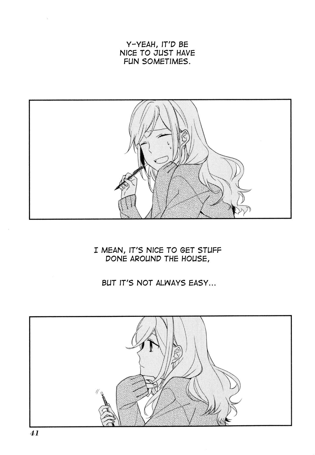 Page 13 Chapter 8 Horimiya