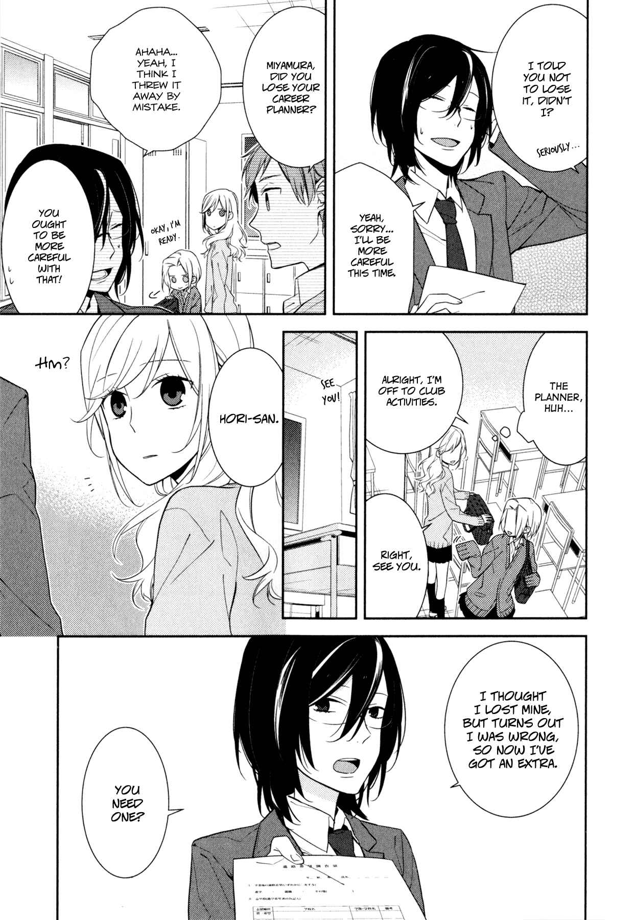 Page 19 Chapter 8 Horimiya
